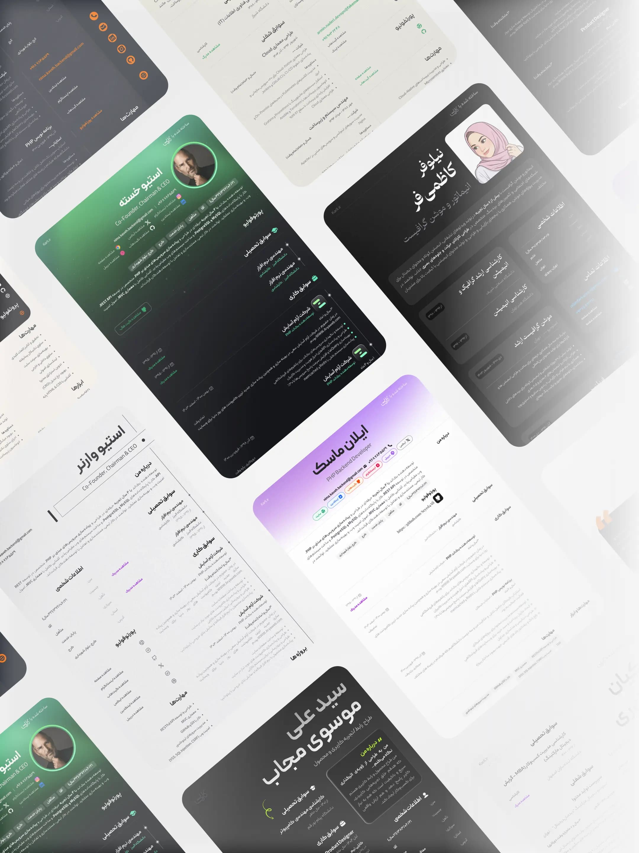 resumes